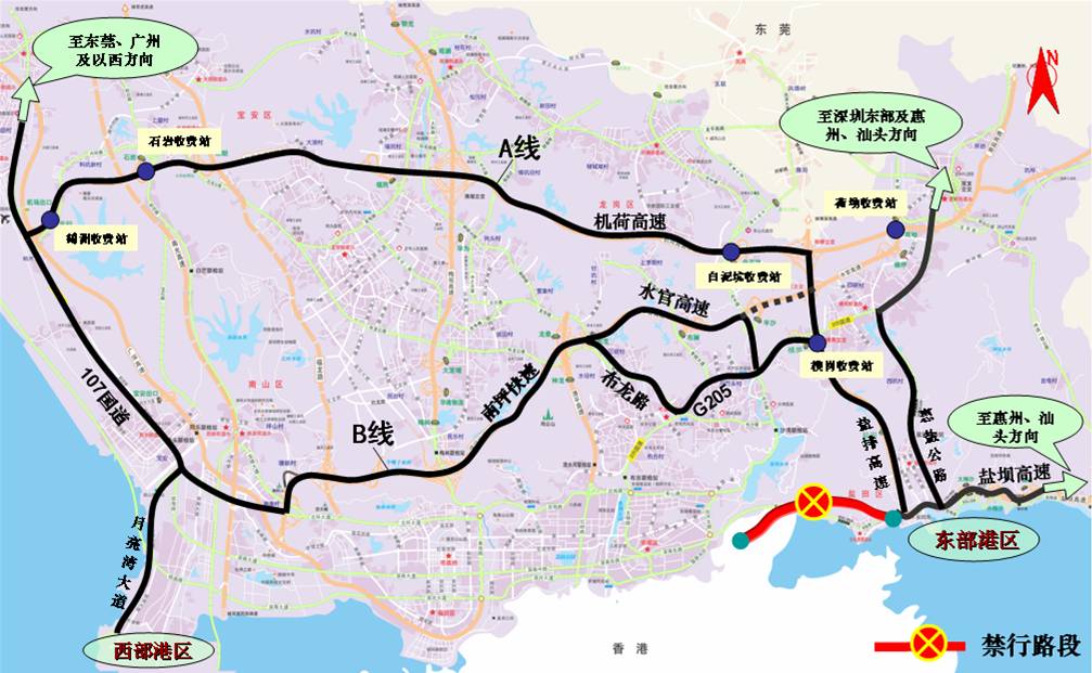 ���ڸ�����������۵�·����